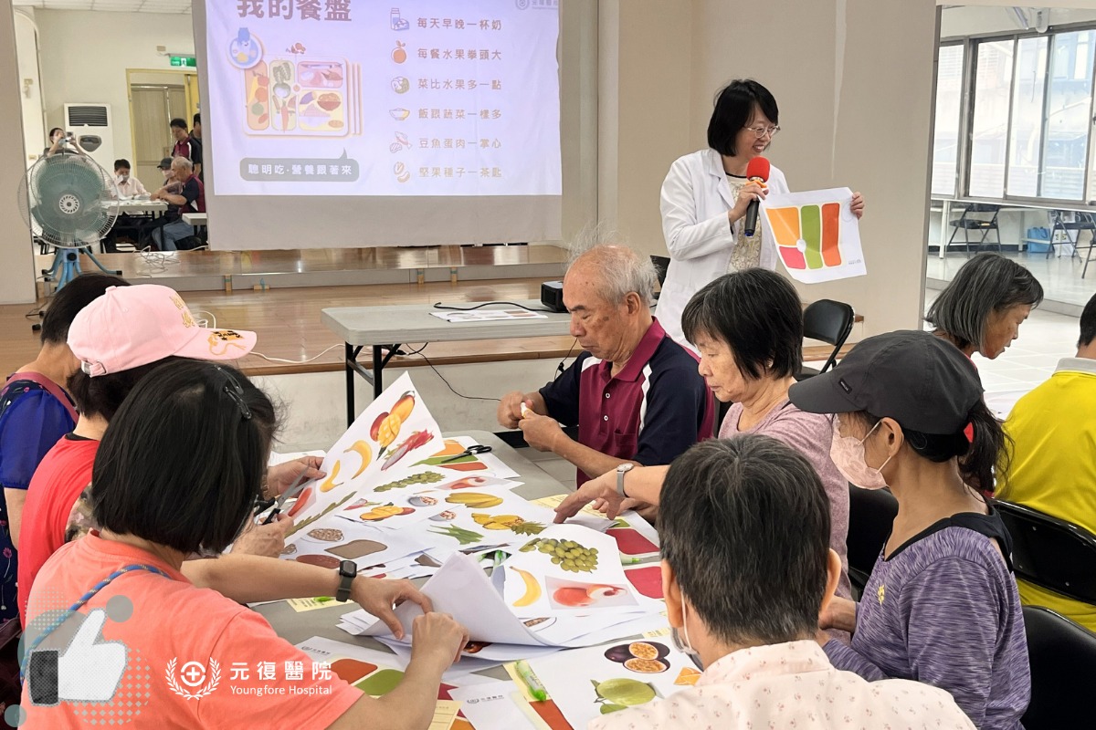 元氣樂活講座 / 均衡餐盤 × 血糖自我管理，遠離慢病更安心！