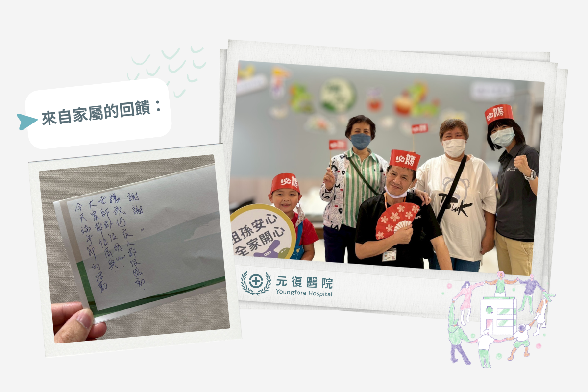 【客戶見證分享｜人氣王小球哥：用壘球重新打回生活的每一分】