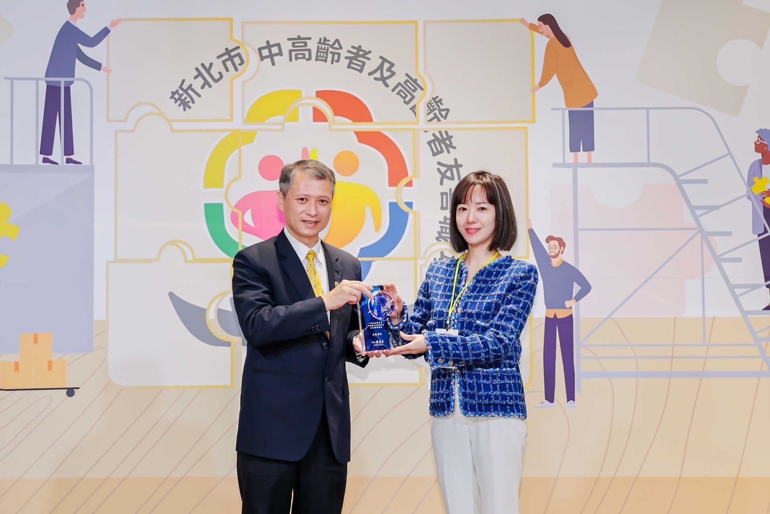 元復榮耀