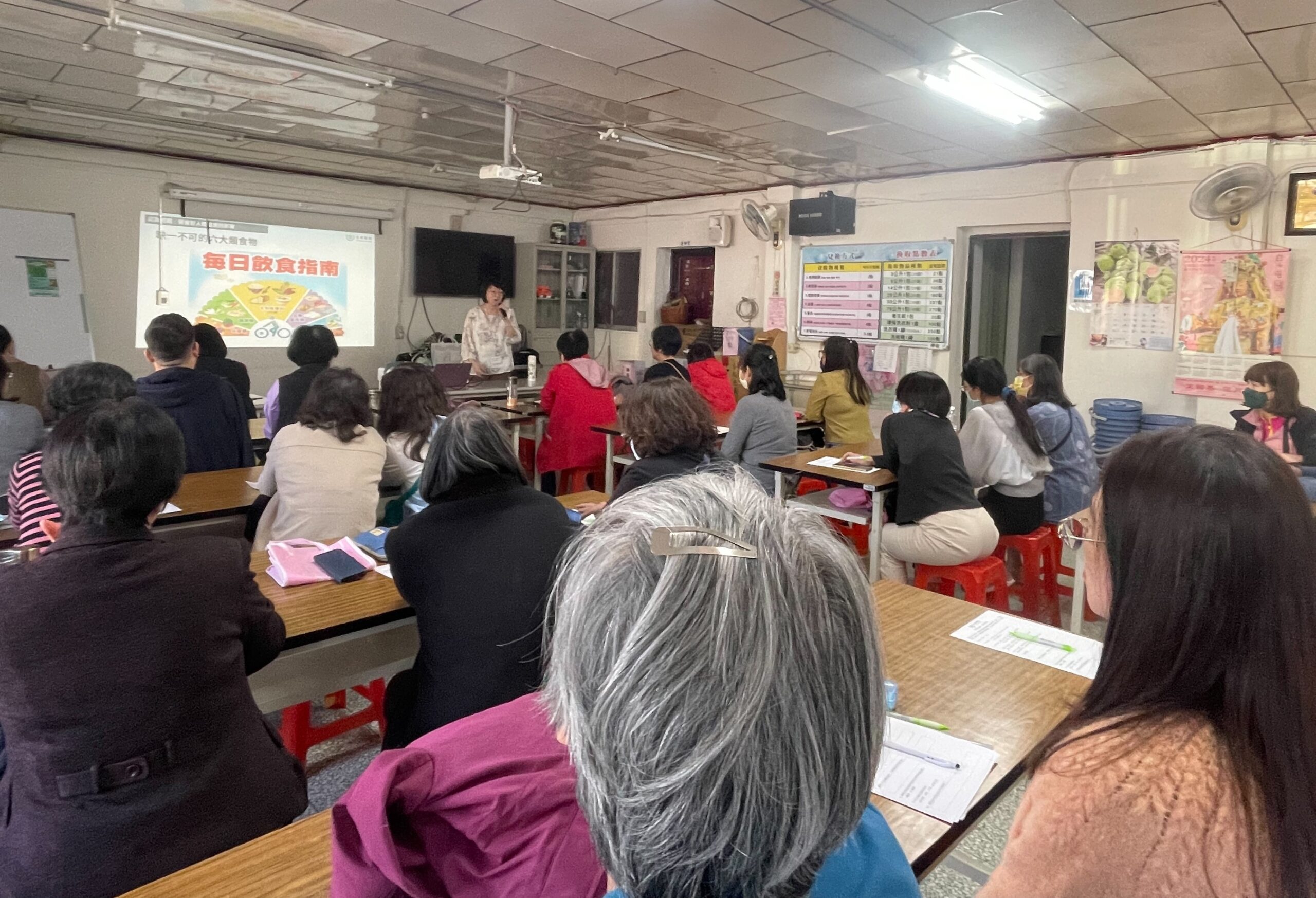 元氣樂活講座 / 如何吃得精采！活得年輕！