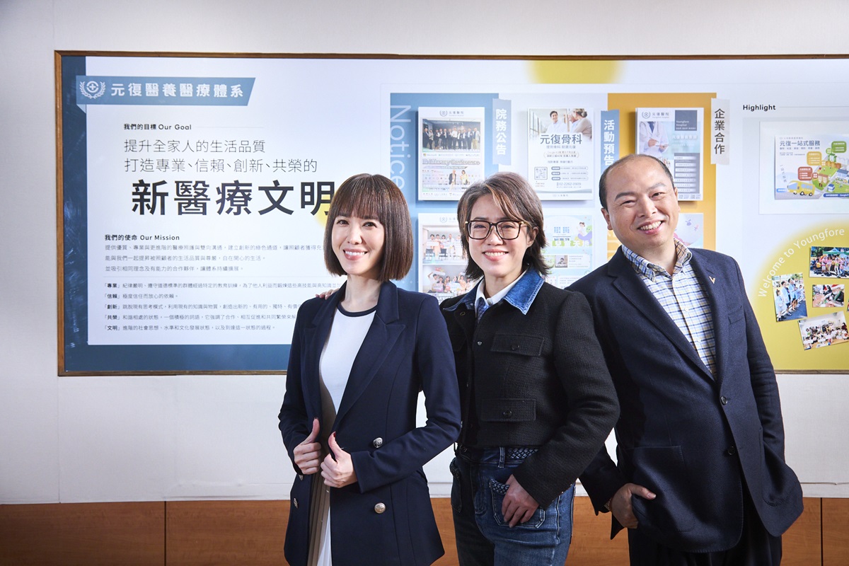 天天滿床：元復以「復健整合」為核心 重新定義地區醫院的價值