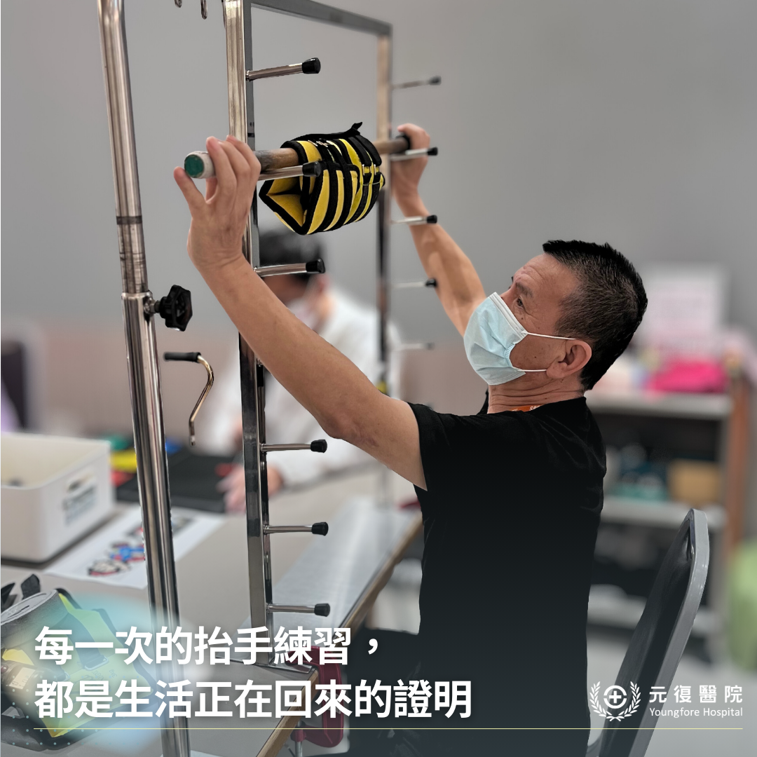 【客戶見證分享｜人氣王小球哥：用壘球重新打回生活的每一分】