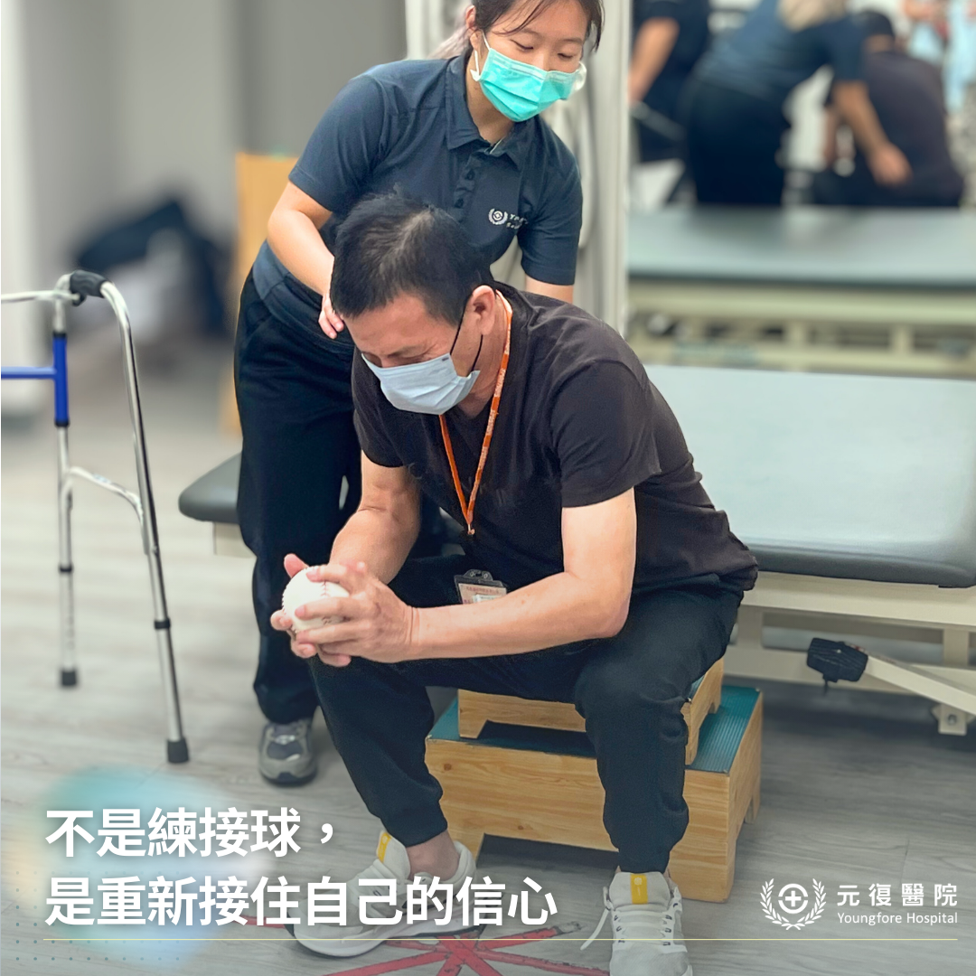 【客戶見證分享｜人氣王小球哥：用壘球重新打回生活的每一分】