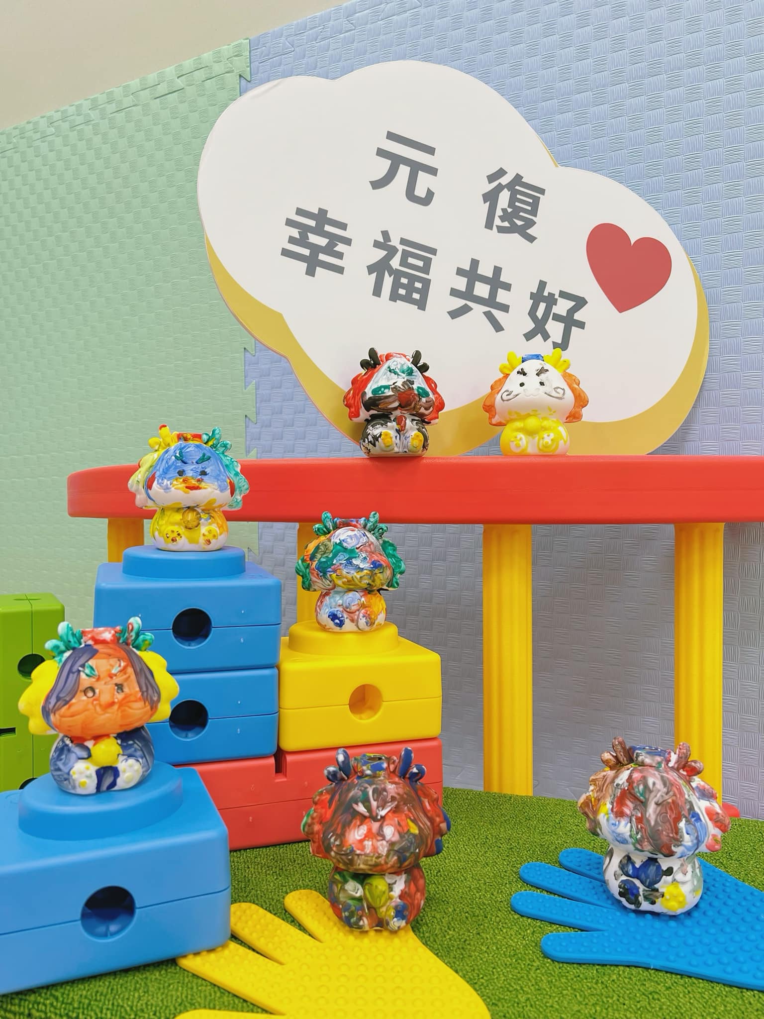 元復醫院親子共學#1 ✨  彩繪燈籠同樂元宵