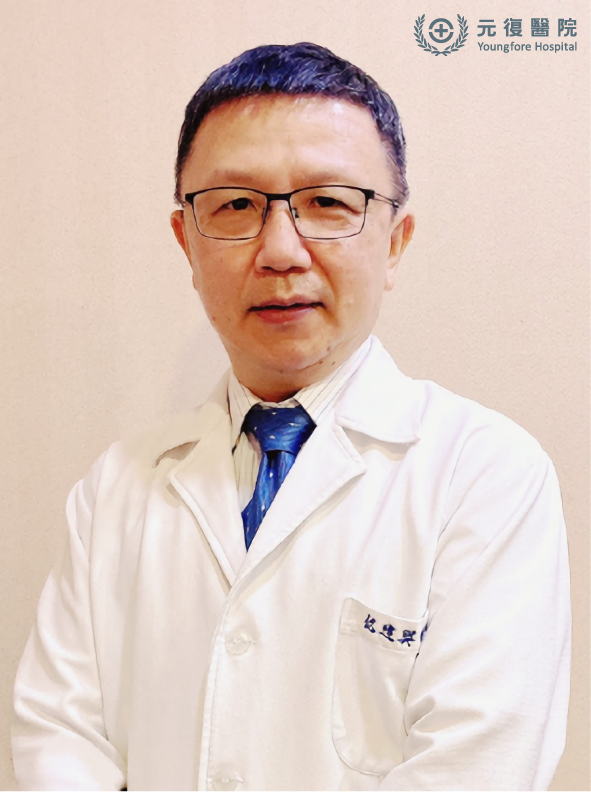 家庭醫學科