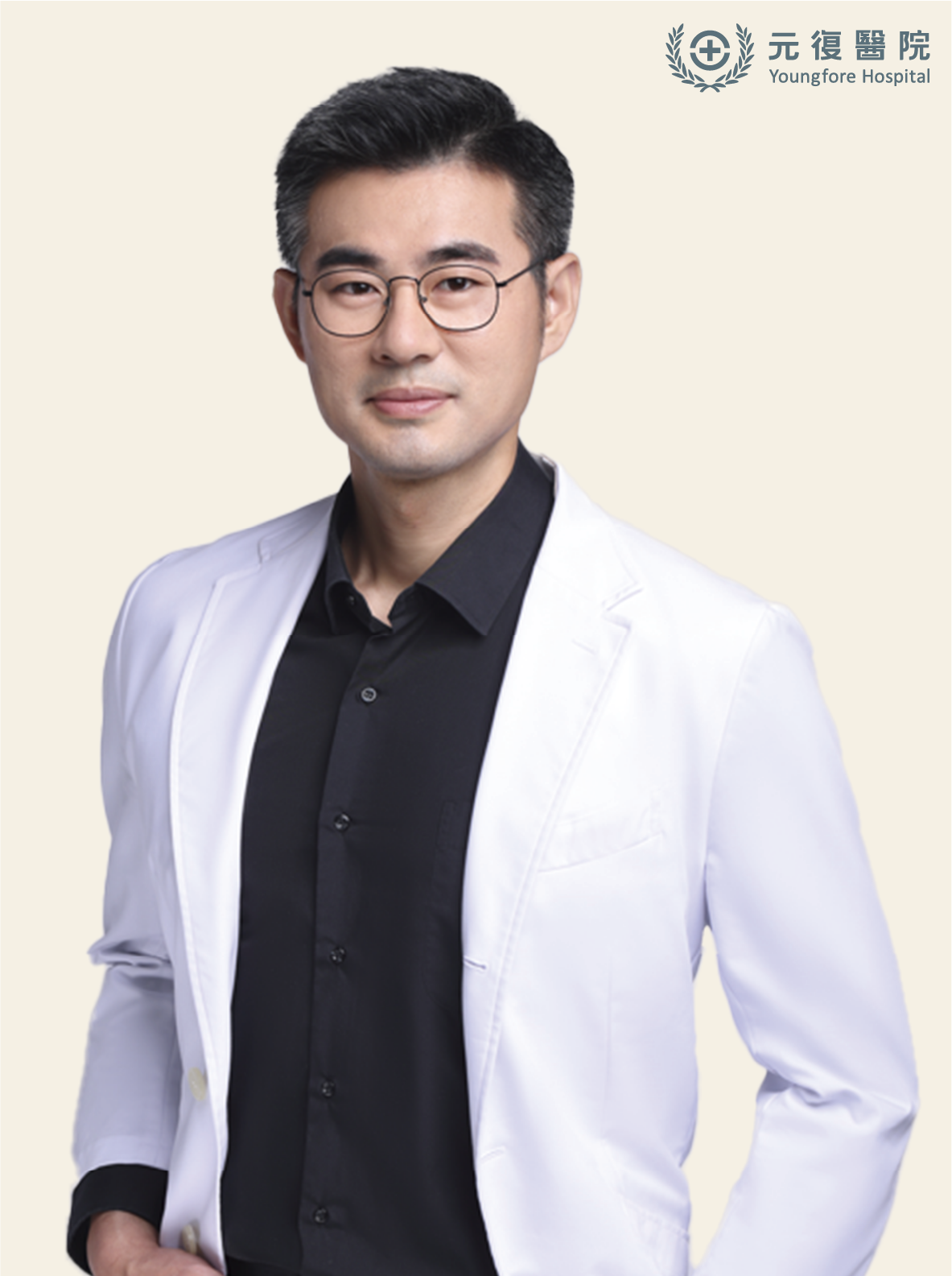 玻尿酸注射